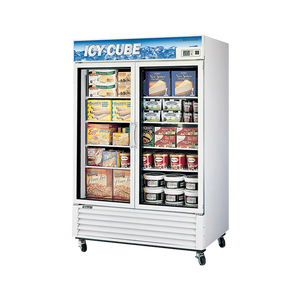 Display Upright Freezer FRS-1250F