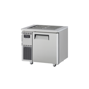 Undercounter Salad Prep KSR9-1-N(HC)